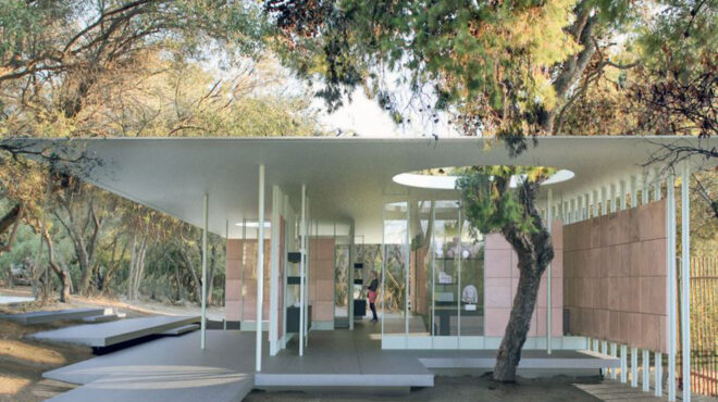 σε-συμφωνία-με-το-τοπίο-562507354