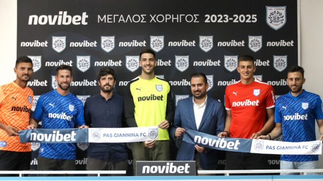 η-novibet-ο-νέος-μεγάλος-χορηγός-του-πασ-γιαν-562527064