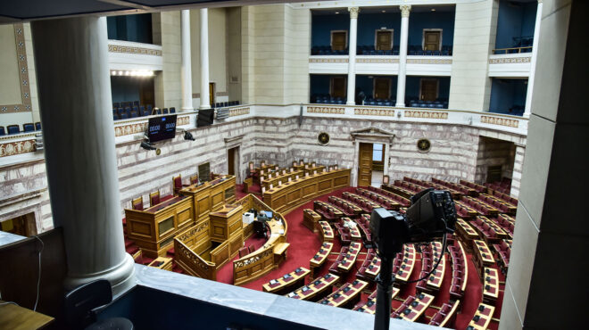 βουλή-ναι-με-αστερίσκους-από-τα-κόμμ-562534576