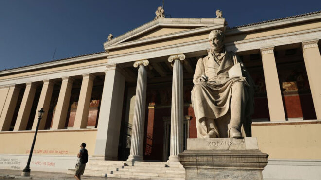 η-φόρμουλα-για-μη-κρατικά-αει-χωρίς-ανα-562508878