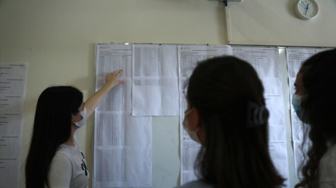 πανελλαδικές-2023-ανακοινώθηκαν-οι-βαθμ-562507381