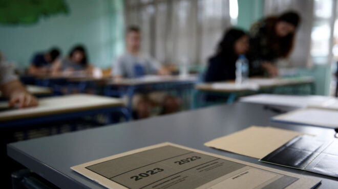 πανελλαδικές-2023-βάσεις-ανακοινώθηκα-562540999
