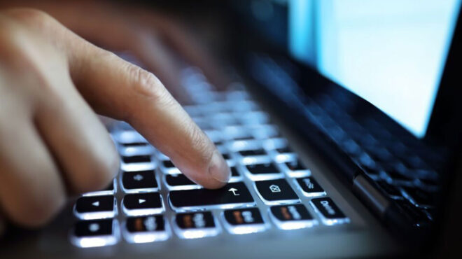 παρακολουθήσεις-στη-μαύρη-λίστα-τω-562528309