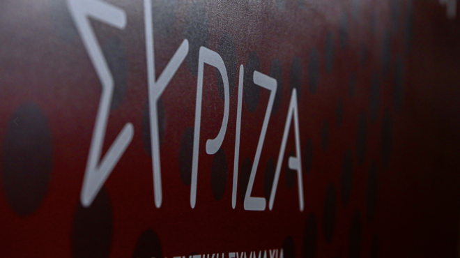 συριζα-κόμμα-ορφανό-αναζητεί-πυξίδα-562501543