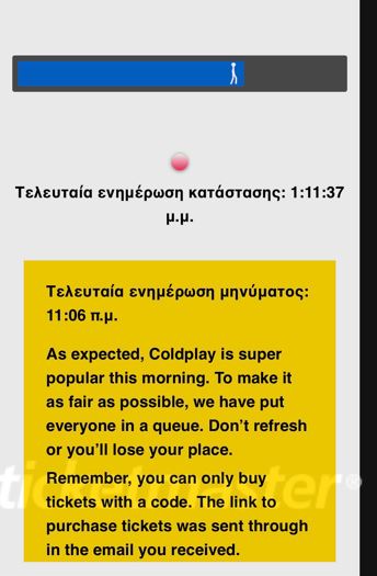 Εξι ώρες στην «ψηφιακή ουρά» για τους Coldplay-1