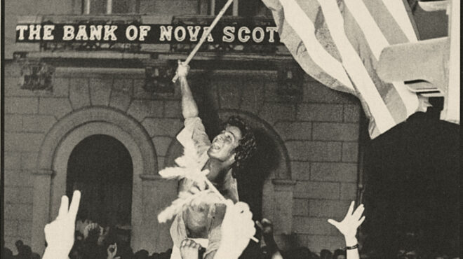 τελείωσε-η-μεταπολίτευση-στις-25-ιουνίο-562523500