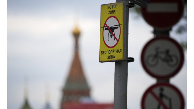 πόλεμος-στην-ουκρανία-ικανοποίηση-στ-562503397