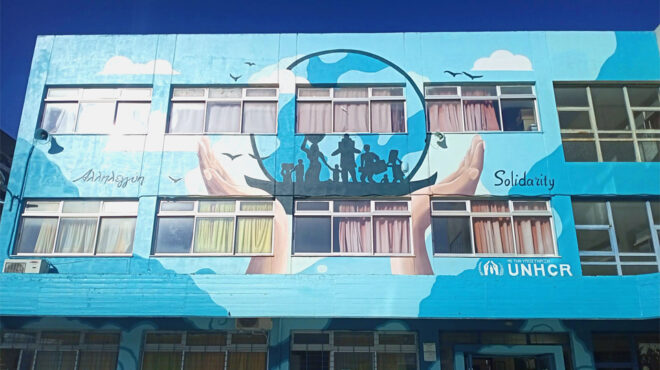 το-δημοτικό-σχολείο-στο-ιλιον-που-διδ-562515541