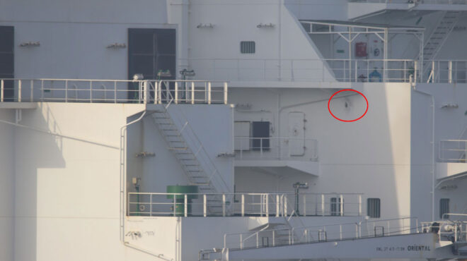 αυξήστε-την-ασφάλεια-ανοιχτά-του-ιρά-562508908