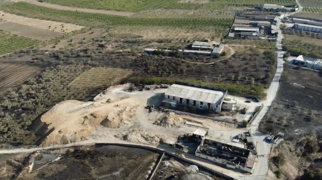 μαγνησία-sos-από-τοξικά-αέρια-μετά-τη-φωτ-562547488