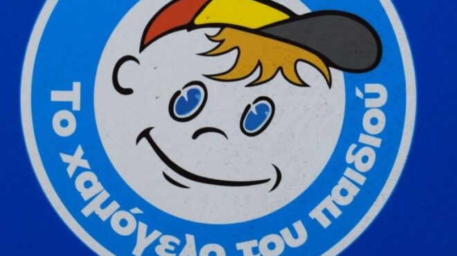 χαμόγελο-του-παιδιού-εξαφάνιση-14χρο-562502323