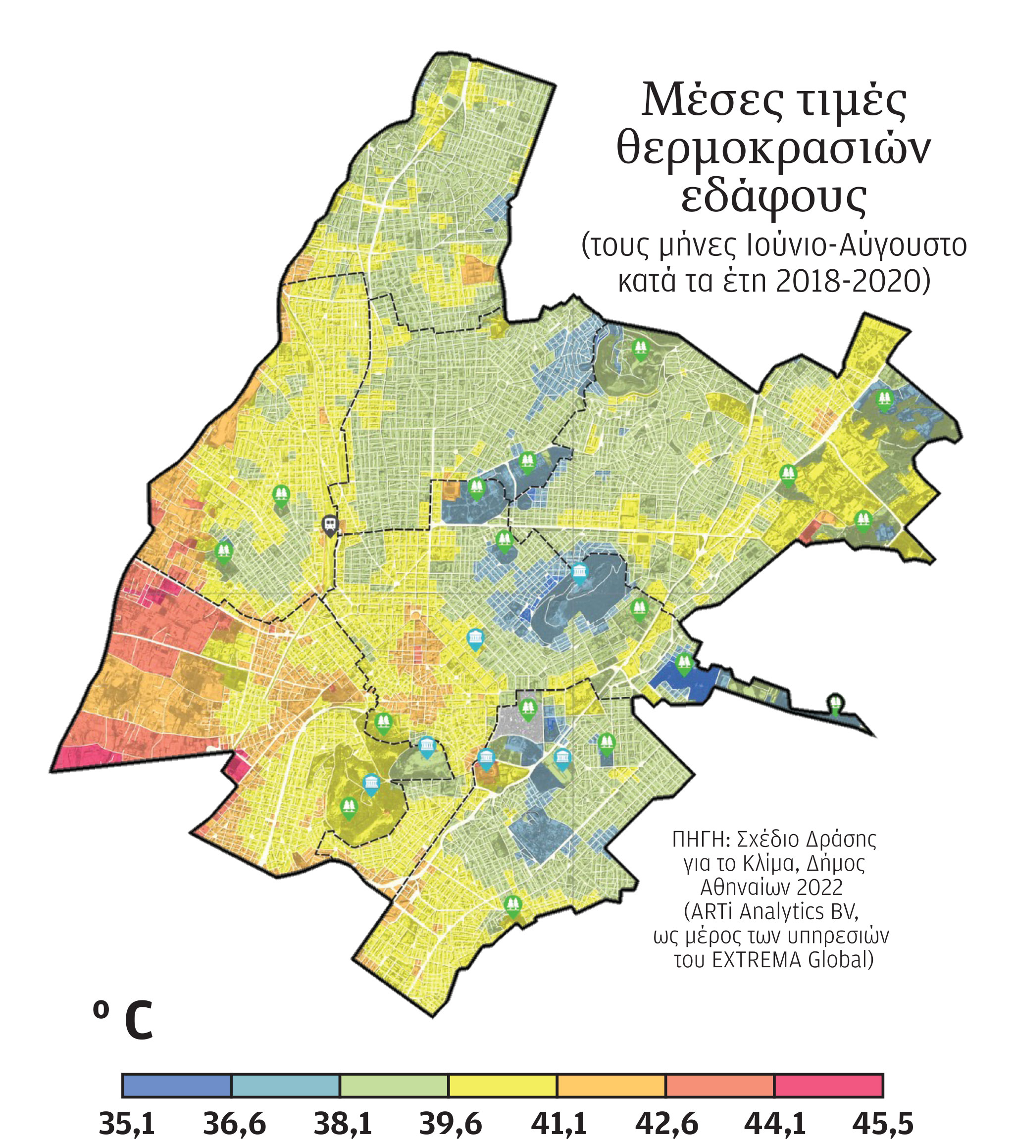 Αντιμέτωποι με τον ύπουλο εχθρό της ακραίας ζέστης-1