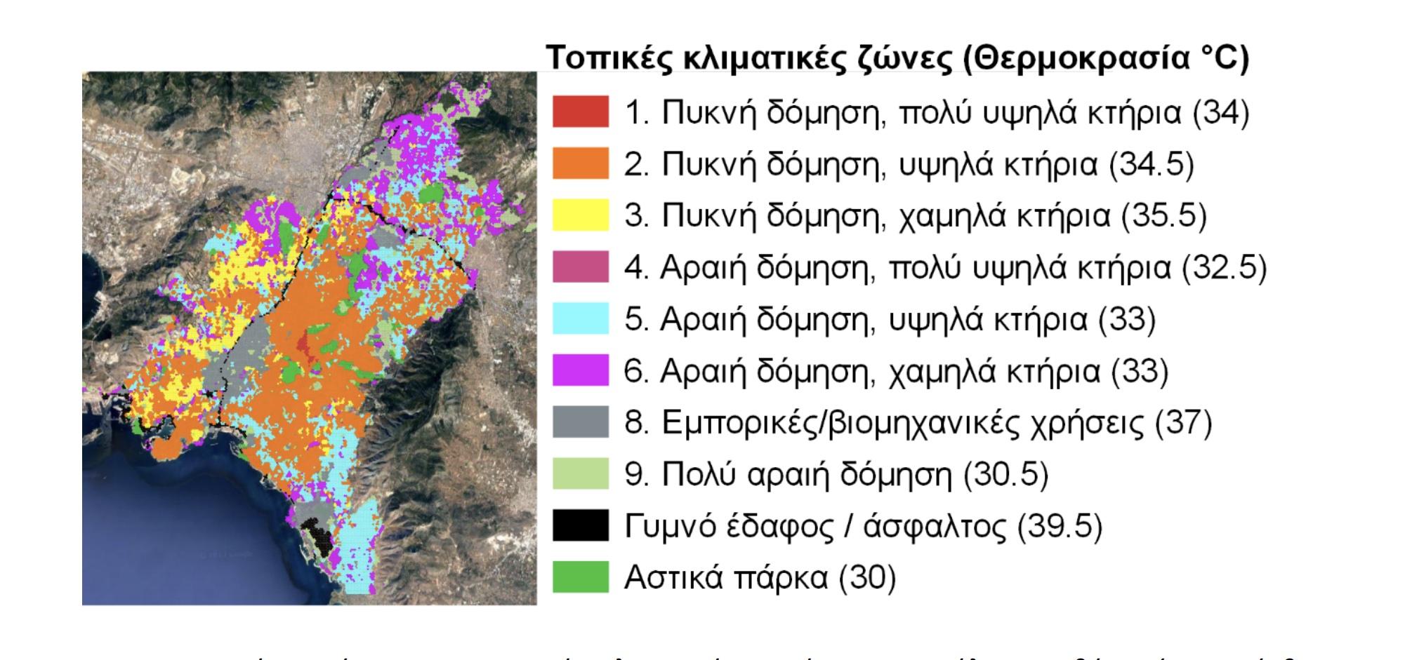 Οι πόλεις και ο πληθυσμός με χαμηλά εισοδήματα είναι τα μεγάλα θύματα-3