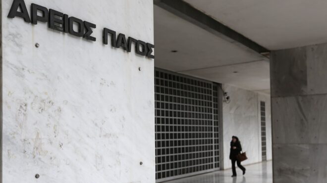 αρειος-πάγος-νέα-παρέμβαση-για-τους-αυ-562588075