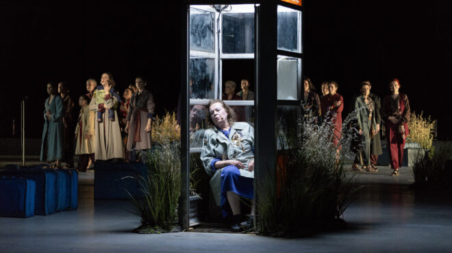 τρωαδεσ-του-ευριπίδη-562549054