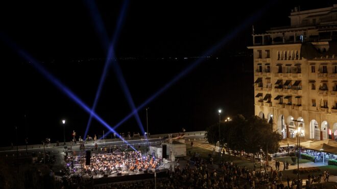 100-χρόνια-μαρία-κάλλας-γκαλά-όπερας-στη-562586059