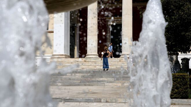 καιρός-αίθριος-με-τη-θερμοκρασία-έως-τ-562585807