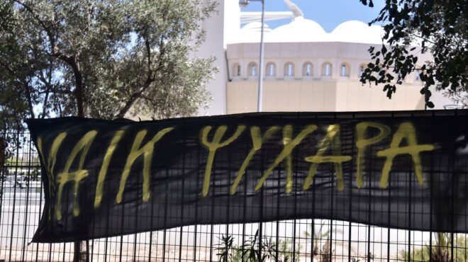 συριζα-για-νέα-φιλαδέλφεια-ο-κ-οικονόμ-562558780