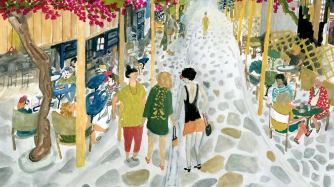 το-δικό-μου-καλοκαίρι-στην-αντίπαρο-με-562549162