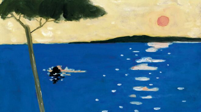 το-δικό-μου-καλοκαίρι-στην-αστυπάλαια-562549243