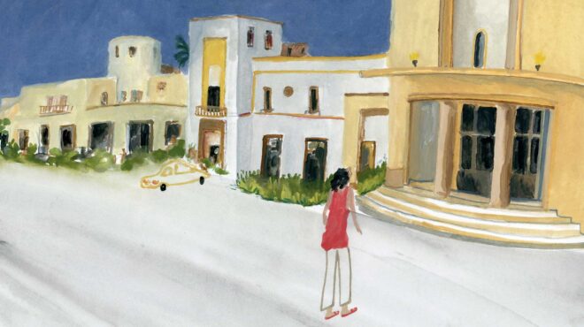 το-δικό-μου-καλοκαίρι-στη-λέρο-με-την-ν-562549150