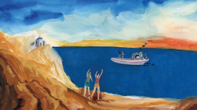 το-δικό-μου-καλοκαίρι-στη-σίκινο-με-τον-562549168