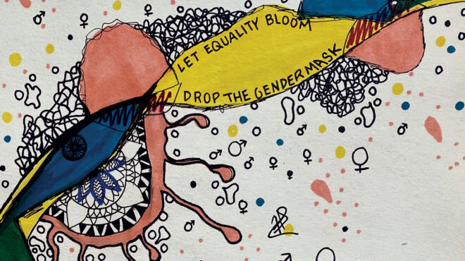 μαμά-τι-είναι-ισότητα-562552456