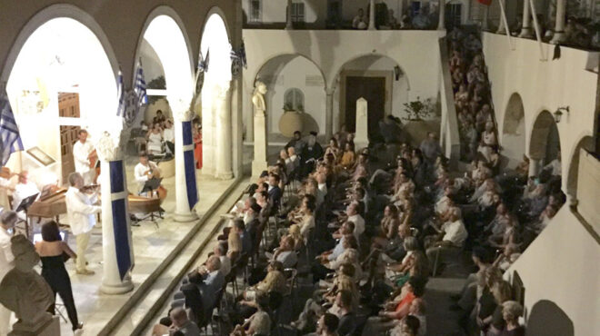 συναυλία-μνήμης-για-τον-κωστή-σοφιανό-562551394