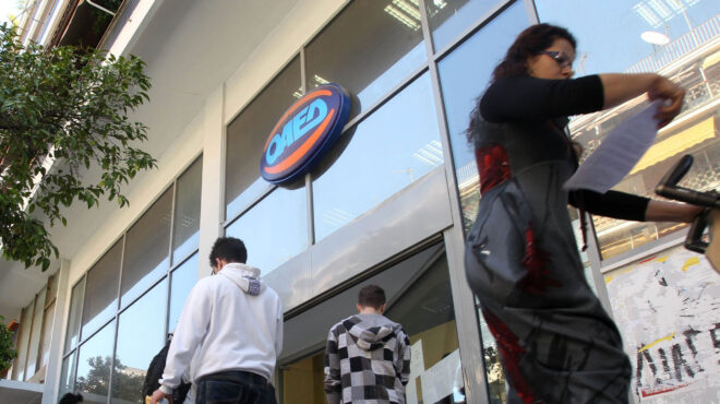 δυπα-εξι-προγράμματα-26-000-επιδοτούμενων-562560181