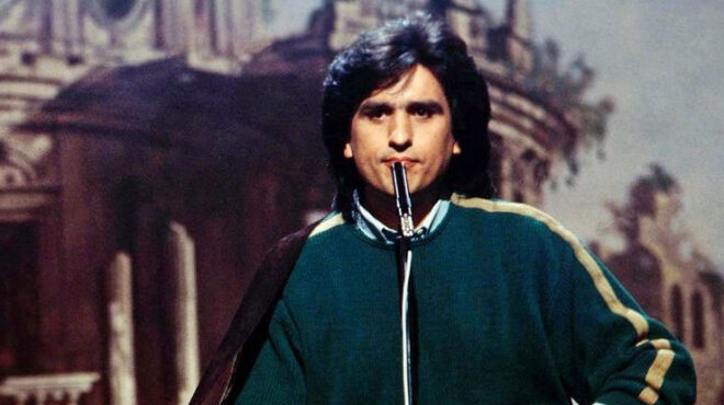 αντίο-στον-τότο-κουτούνιο-έναν-πραγμ-562580620