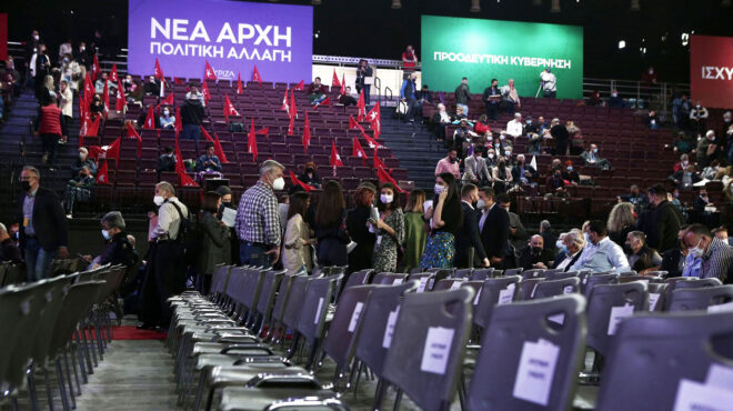 συριζα-στοίχημα-η-συμμετοχή-στις-εσωκ-562570042