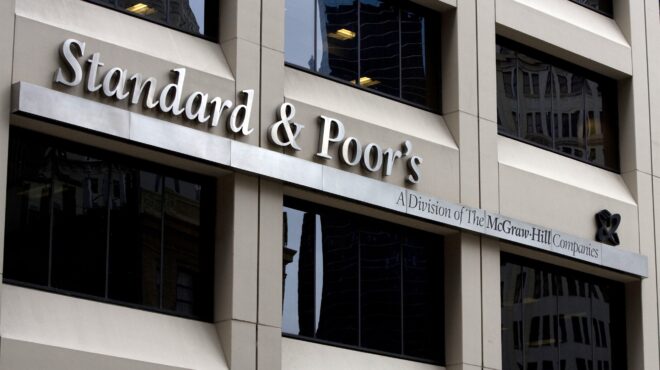 αρθρο-γ-προκοπάκη-στην-κ-το-άγιο-δισ-562565353