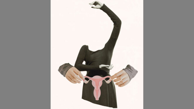 καρκίνος-του-τραχήλου-της-μήτρας-εμα-562561954