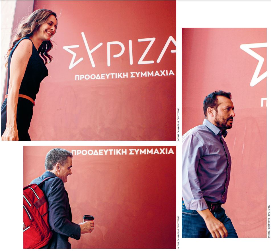 ΣΥΡΙΖΑ: Ρεύματα χωρίς όχθες οι τάσεις μετά τον Τσίπρα-1