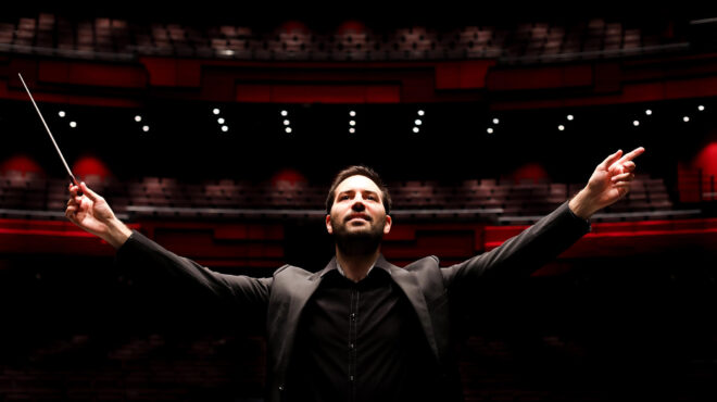 κατανυκτικές-βραδιές-κλασικής-μουσι-562555165