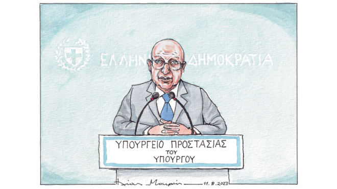 σκίτσο-του-ηλία-μακρή-12-08-23-562565881
