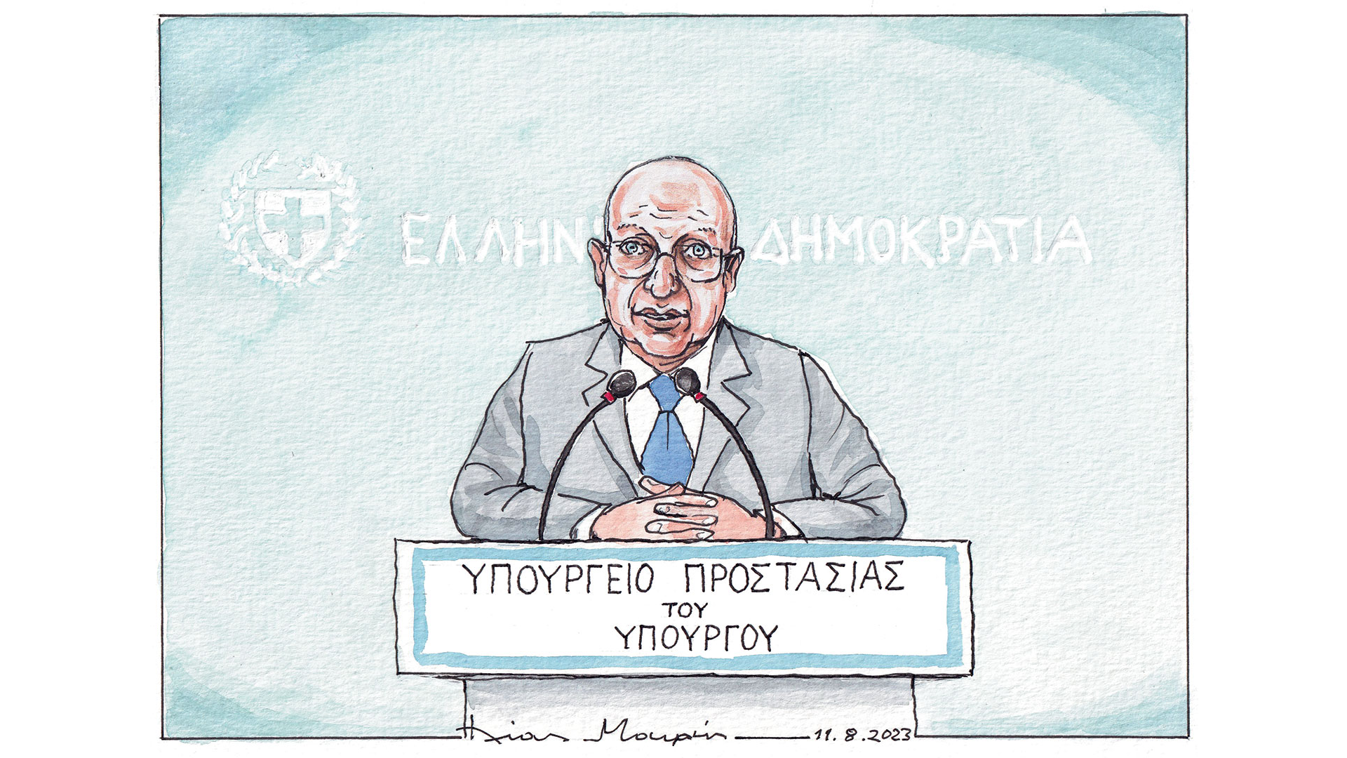 σκίτσο-του-ηλία-μακρή-12-08-23-562565881