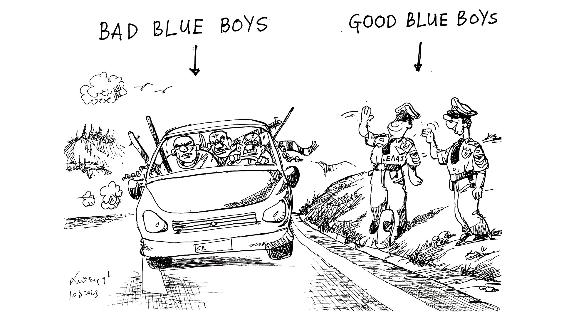 σκίτσο-του-ανδρέα-πετρουλάκη-13-08-23-562565938