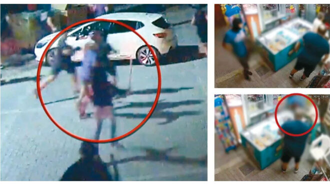 νέα-φιλαδέλφεια-το-τυφλό-σημείο-της-562568131