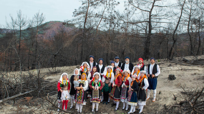 για-εμάς-τους-ανθρώπους-της-δαδιάς-το-562589773