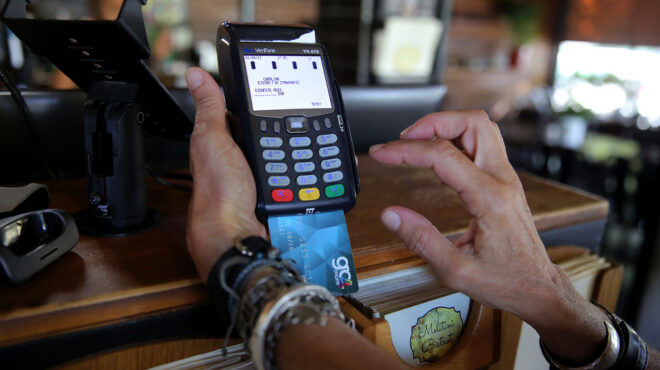 ααδε-pos-στο-αιγαίο-λουκέτα-και-πρόστ-562585732