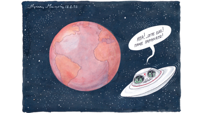 σκίτσο-του-ηλία-μακρή-19-08-23-562574233