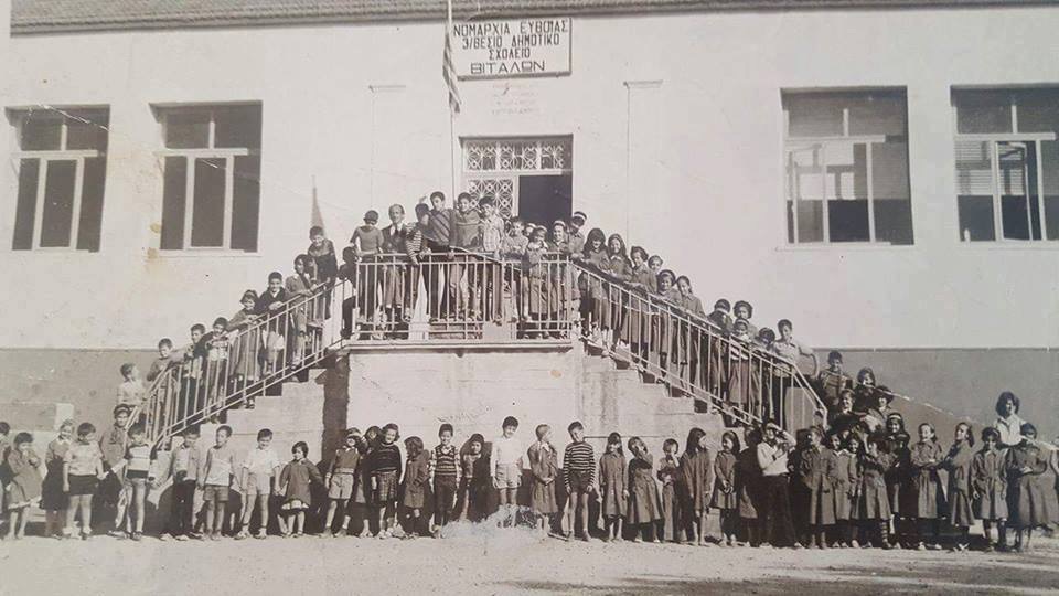 «Ενα δέντρο για κάθε παιδί»-1