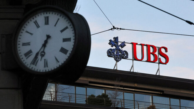 τέλος-στο-κρατικό-δίχτυ-για-τη-ubs-562565671