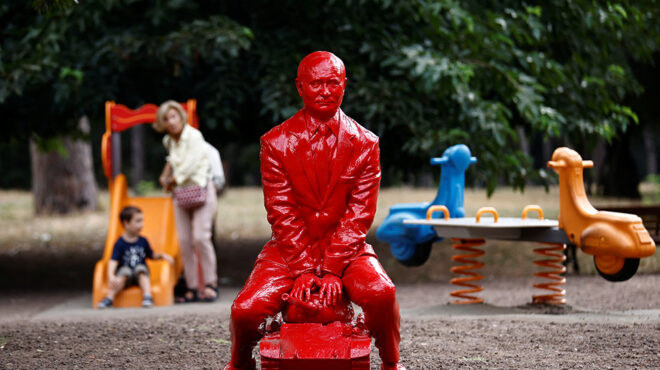 αφορμή-για-συζητήσεις-562552864