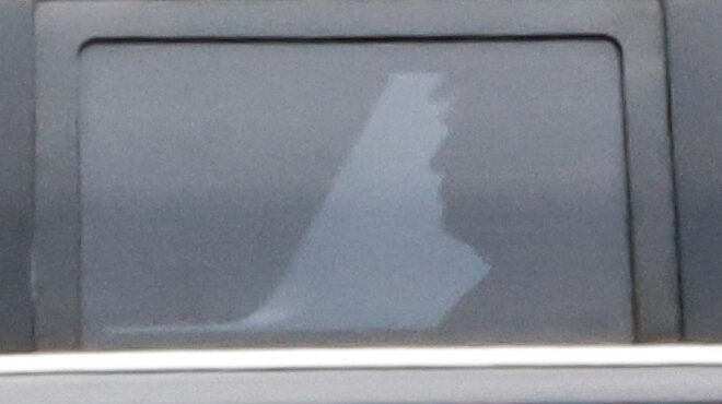 ηπα-ελεύθερος-με-αυστηρούς-όρους-ο-τρα-562552921