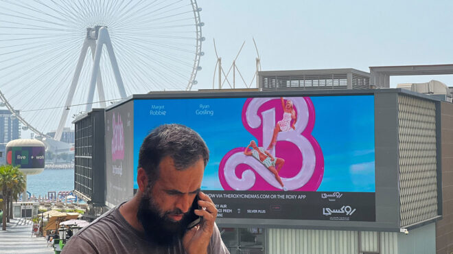 η-barbie-σπάει-τα-στερεότυπα-και-στην-σαου-562566916