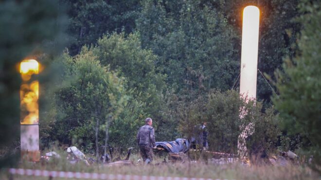 γαλλία-για-πριγκόζιν-υπάρχουν-εύλογ-562580809