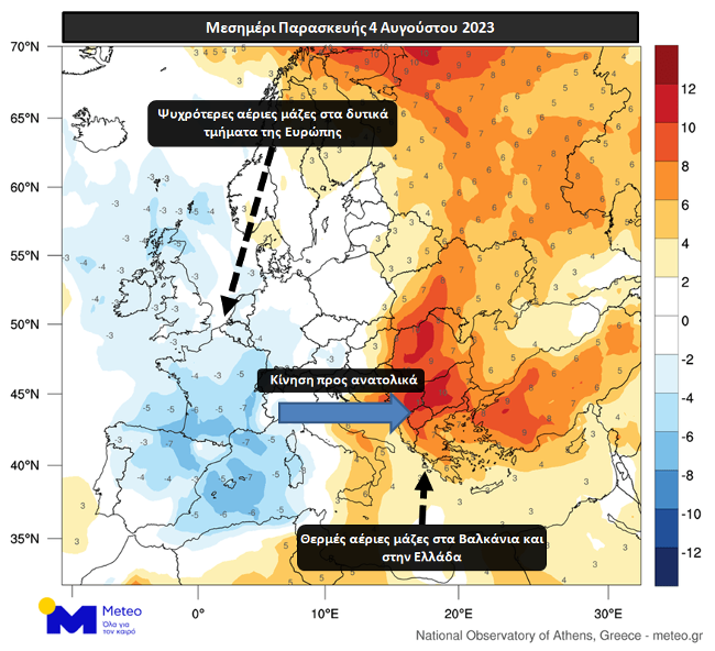 Meteo: Αλλάζει ο καιρός από το Σάββατο – Ερχονται βροχές και πτώση θερμοκρασίας-1