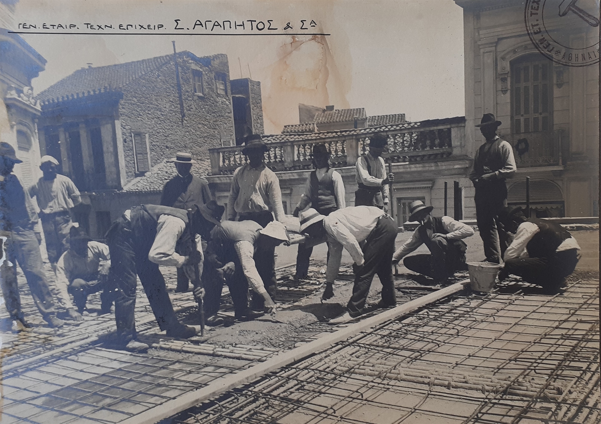 Αθήνα: Οταν η πρωτεύουσα αγάπησε το τσιμέντο-5